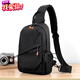 嚴選小米2025新款胸包男士斜跨包單肩包腰包防水多功能休閑大容量背包 黑色斜拉鏈 升級版帶掛飾