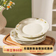 舍里桔?；ㄍ氡P(pán)餐具陶瓷飯碗雙耳湯碗高顏值米飯碗早餐碗家用2025新款 9英寸平盤(pán)-米白色 12cm 【規格詳見(jiàn)圖二】