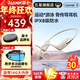 南卡（NANK）Runner3骨傳導藍牙耳機無(wú)線(xiàn)開(kāi)放掛耳式不入耳防水運動(dòng)雙耳降噪運動(dòng)耳機適配蘋(píng)果華為小米 卡其色【運動(dòng)游泳防水 自帶16G】