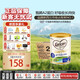 可瑞康（karicare）金裝嬰兒配方奶粉2段(6-12月) A2蛋白益生元 3罐箱裝