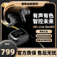 JBL藍牙耳機Live Beam3炫彩莢3入耳式真無(wú)線(xiàn)降噪運動(dòng)跑步耳麥 暗夜黑