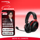 極度未知（HYPERX）Clould III S Wireless 颶風(fēng)3加強版無(wú)線(xiàn)藍牙游戲耳機 颶風(fēng)3S黑紅 頭戴式電競耳機 適配三角洲行動(dòng)