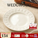 Wedgwood【新年禮物】歡愉假日餐盤(pán)陶瓷餐盤(pán)家用菜盤(pán)情侶餐具套裝奢禮速達 歡愉假日象牙白色20cm盤(pán) 1頭