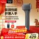 松下（Panasonic）Air電動(dòng)剃須刀便攜款進(jìn)口磁懸浮剃須刀纖薄往復式電動(dòng)刮胡刀Type-c新年禮物送男生TM20灰生日禮物
