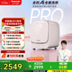 松下（Panasonic）小歡洗Mate pro迷你洗烘一體洗衣機1kg內衣褲洗嬰兒寶寶洗血漬洗95度高溫除菌智能投放XQG10-AD16F