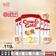 牛欄（Cow&Gate）英國版 較大嬰兒配方奶粉 2段(6-12月) 6罐箱裝
