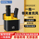 科沃無(wú)線(xiàn)領(lǐng)夾麥克風(fēng)直播主播拍短視頻戶(hù)外降噪K歌錄音收音麥專(zhuān)業(yè)話(huà)筒一拖一 適用蘋(píng)果安卓