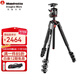 曼富圖（Manfrotto） MK190XPRO4-BHQ2單反微單相機鋁合金三腳架球型云臺中軸橫置