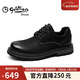 金利來(lái)（goldlion）男鞋工裝鞋復古個(gè)性耐磨皮鞋舒適系帶休閑鞋54623015594A黑灰色43