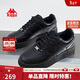 卡帕（Kappa）黑色男鞋冬季2025新款增高鞋子男百搭休閑運動(dòng)板鞋男 黑色 42