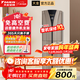 大金空調大3匹變頻柜機空調 新國標B372/B350大2匹立柜式冷暖客廳臥室環(huán)繞送風(fēng)冷暖均勻 Daikin B系列 大3匹 三級能效FVXB372WC-N金色