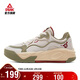 匹克態(tài)極漫游3.0板鞋男秋季革面百搭運動(dòng)鞋潮流百搭軟底鞋子DB540247