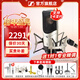 森海塞爾（Sennheiser）MK4 MK8專(zhuān)業(yè)錄音電容麥克風(fēng)大振膜家用KTV直播唱歌配音有線(xiàn)話(huà)筒元旦新年禮物生日送男女朋友 MK4單話(huà)筒【送精調】