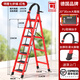 可思比梯子家用人字梯折疊伸縮加厚粗2米爬樓七八78踏步高品牌閣樓倉庫 【七步紅色】德系精工+質(zhì)保10年 【升級安全卡扣+國標質(zhì)檢】