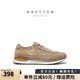 皓頓（HAUT TON）運動(dòng)鞋男士2026最新款德訓鞋薄款阿甘鞋網(wǎng)面透氣編織休閑鞋子男款 黃棕色 40 適合運動(dòng)鞋41碼