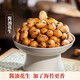 歡囍花生海苔醬油花生 多味花生辦公室小吃休閑零食非油炸 魚(yú)皮花生米 醬油味裹衣花生200g*3袋