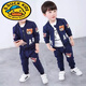 G.duck新款男童嬰兒童套裝長(cháng)袖春季1-5寶寶秋裝2帥氣小孩衣服潮 藏青色 rql小熊套藏青色 100 (建議2到2.5歲左右)