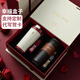 eno陶瓷咖啡保溫杯男生款2026新款高顏值情侶對杯伴手禮定制 復古紅咖啡杯530ml+隕石黑咖啡杯500ml 幸福盒子幸福禮袋