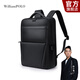 WILLIAMPOLO真皮定型雙肩包男士頭層牛皮商務(wù)出差背包16吋電腦包大容量旅行包 黑色-獨立電腦倉