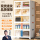 OES收納柜免安裝可折疊收納箱塑料多層儲置物柜客廳靠墻零食衣柜子 75cm 面寬-升級加固/超大容量 混色款【 4層 】自由疊加/安全牢固