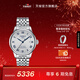 天梭（TISSOT）官旗  瑞士手表力洛克系列時(shí)尚自動(dòng)機械男表送男友新年禮物 20周年紀念款T006.407.11.033.03