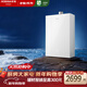 老板【J系列】燃氣熱水器J10 一級靜音 16升天然氣 家用洗澡水量增壓 京東自營(yíng)上門(mén)安裝以舊換新