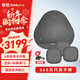 聯(lián)想thinkplus會(huì )議音視頻辦公設備藍牙會(huì )議全向麥克風(fēng)音響拾音會(huì )議揚聲器適用40-80平米全向麥+收音*3