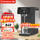 西屋（Westinghouse）即熱式飲水機 臺式飲水機 家用小型桌面飲水器 速熱電熱燒水富鍶礦物質(zhì) 3秒速熱 3L獨立水箱 深灰色 即熱型 WFH30-W4C