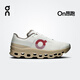 On昂跑 Cloudmonster Void 新品女款緩震休閑運動(dòng)鞋馬年限定款 Ivory / Sand 象牙白 / 砂巖色 37
