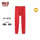 MUJI MUJI 男式 棉冬季 長(cháng)緊身褲 保暖褲 秋褲 打底褲 男裝 FA18ZC3A 紅色 M (170/80A)