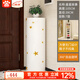 小狗窩 旋轉鞋柜門(mén)口家用簡(jiǎn)約時(shí)尚創(chuàng  )意一體柜入戶(hù)輕奢鞋架收納帶消毒 星星故事 39直徑105CM高 7層