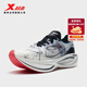 特步（XTEP）競速160X3.0PRO冠軍版馬拉松專(zhuān)業(yè)跑鞋碳板長(cháng)跑PB運動(dòng)鞋男女跑步鞋 新白色/黑-男 42