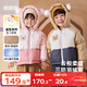 嘟嘟家童裝寶寶羽絨服冬季保暖兒童外套冬款男童棉服女童棉襖 皮粉色120