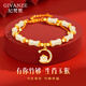 紀梵哲輕奢生肖馬年手鏈女士和田玉手串本命年情人節新年生日禮物送女友 有你竹夠手鏈-生肖猴