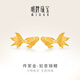 明牌珠寶黃金萬(wàn)物生耳飾足金古法福澤錦鯉耳釘AFH0265 足金耳飾 約2.86克