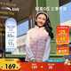 安踏兒童馬甲男女大童25冬舒適保暖時(shí)尚輕薄羽絨馬甲A72547927