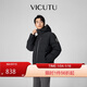 威可多（VICUTU）【冒險家二代】男士羽絨服舒暖御寒商務(wù)羽絨服 碳黑色 175/96B
