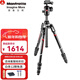 曼富圖（Manfrotto） Befree精品反折碳纖維便攜三腳架云臺套裝旅行單反微單數碼相機拍照攝影攝像機角架適用索尼富士 MKBFRTC4-BH碳釬維款