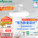 雷士（NVC）LED照明枕邊風(fēng)風(fēng)扇燈吊扇燈北歐臥室全光譜1級能效智控36瓦包安裝