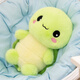 達令兔可愛(ài)烏龜公仔毛絨玩具生日禮物女生兒童高級感小眾陪睡布娃娃玩偶 綠色 小號30厘米