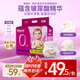 愛(ài)樂(lè )愛(ài)（Eleser）絲綢裸感拉拉褲XXL24片(15kg以上)嬰兒透氣超薄尿不濕紙尿褲