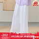 金菊【100%苧麻】純色松緊腰舒適寬版闊腿褲夏季新款裙褲透氣女休閑褲 白色 均碼
