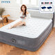 INTEX內置泵自動(dòng)充氣床 單雙人加厚加高靠背式睡墊折疊家用含2枕 64448
