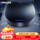 飛利浦（PHILIPS）車(chē)載空氣凈化器 新汽車(chē)內除甲醛pm2.5除菌 GP5202升級款-GP5301
