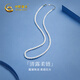 中國黃金（CHINA GOLD）正品淡水珍珠項鏈年輕款小米baby珠鎖骨鏈生日禮物送女友老婆 【近圓】微微瑕 有核 3-3.5mm baby珠項鏈