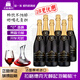 康尼世家起泡酒無(wú)醇葡萄酒瓶型氣泡果汁脫醇無(wú)酒精葡萄汁原瓶進(jìn)口送禮 法國無(wú)醇紅起泡酒6支
