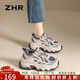 ZHR老爹鞋女輕便小個(gè)子增高女鞋秋季新品休閑運動(dòng)鞋女 ID53銀灰色38