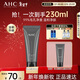 AHC男士多效專(zhuān)研洗面奶180ml護膚品控油潔面乳新年禮物送男友