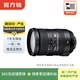 尼康Nikon 二手單反鏡頭 AF-S/AF-P/AF 尼克爾 二手尼康單反相機鏡頭 尼康 AF-S 尼克爾 24-120f/4G ED VR