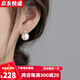 GIOIO戴妃款澳白珍珠耳釘女鉆石正圓強光時(shí)尚輕奢耳飾純銀耳環(huán)生日禮物 白珠耳釘 12MM